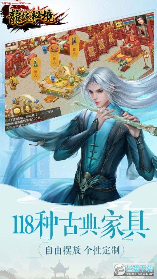 彩虹生日蛋糕