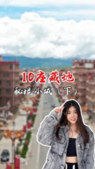 民警深夜上山为群众找牛