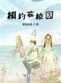 在宿舍可以DIY哪些好喝、方便又便宜的饮料？游戏画面