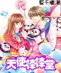 快到碗里来！这“泼天的富贵”轮到福田商圈了
