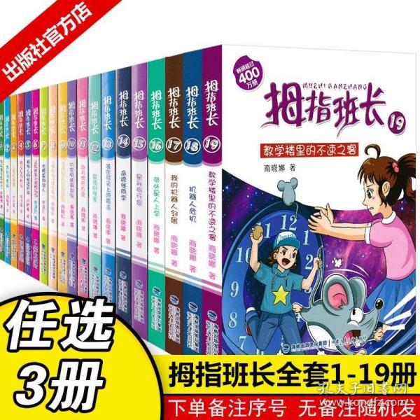 发展绿色循环经济 政学研界代表共论再生资源回收利用