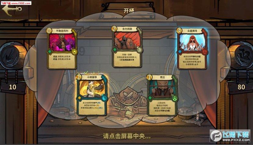 可爱奥莉甜美夏装
