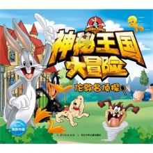 春雨直播app