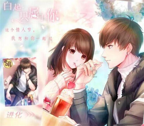 红色盒子小人