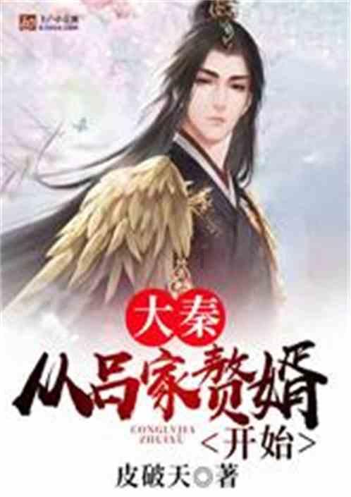 fm手机调频收音机下载安装知识问答网页,百科全书般的智慧汇聚