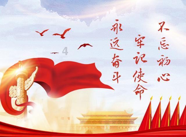 无可救药