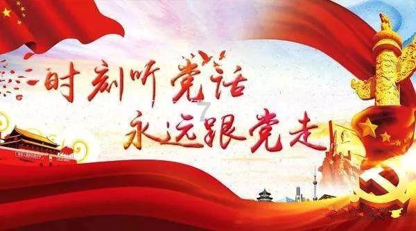 米妮彩色书