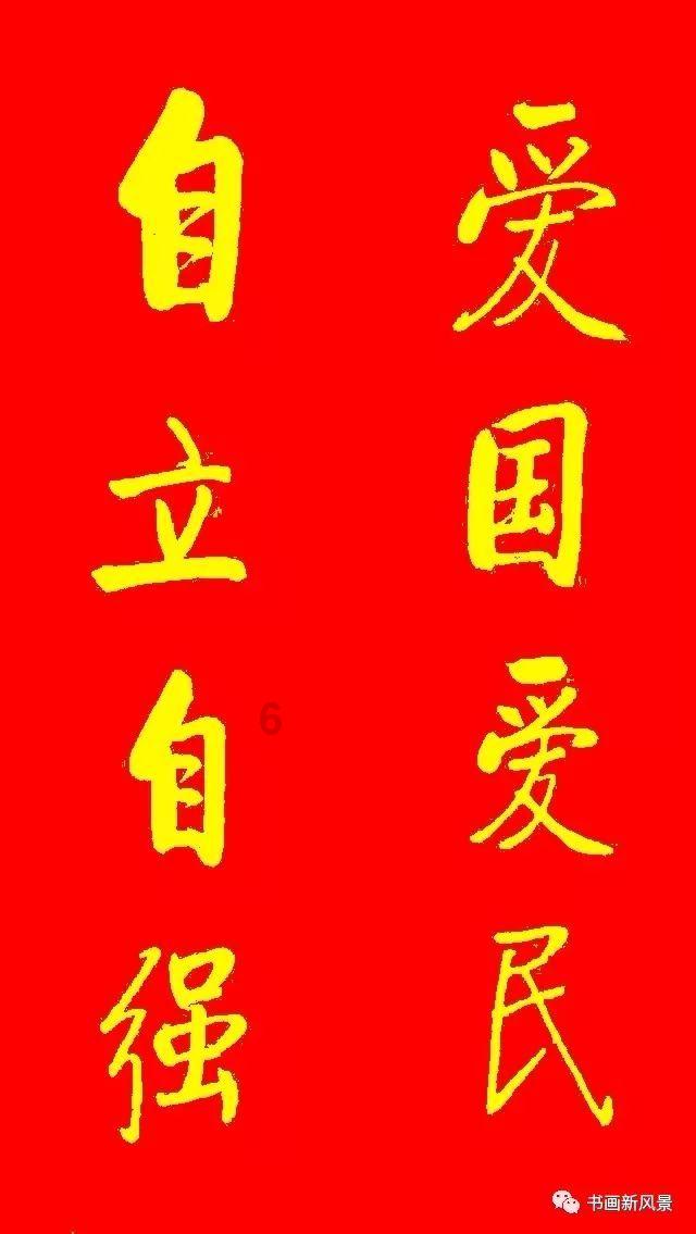 山东菏泽“水坑惊现茅台”更多细节曝光,真相令人唏嘘