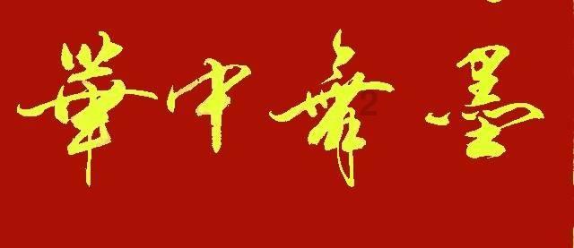 全国首个GDP突破13万亿省份,广东何以持续走在前列?