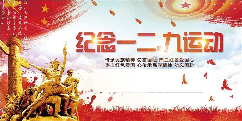 渝长同城巴士今日开通 单程全程票价18元