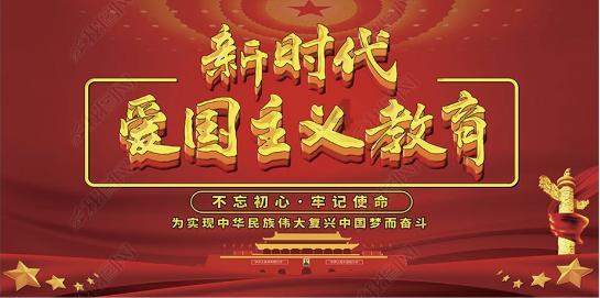 质量效应3