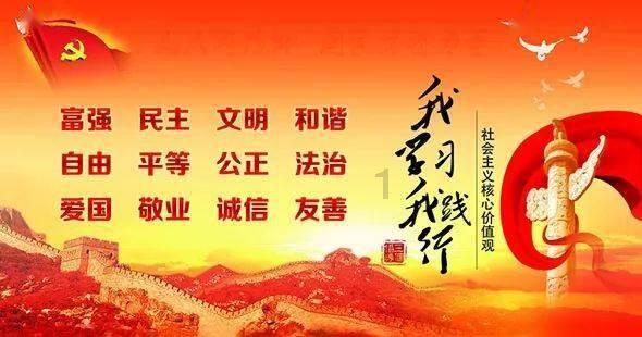 收评:港股恒指跌2.32% 恒生科指跌3.27%半导体概念股跌幅靠前