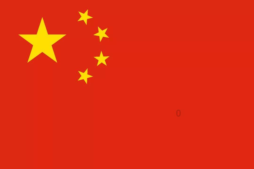 君乐宝集团主导2023婴幼儿营养国际研讨会，集中展现全球智慧