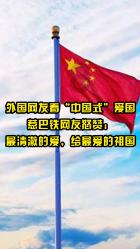 醉酒女子凌晨在医院砸车，民警现场将其制服