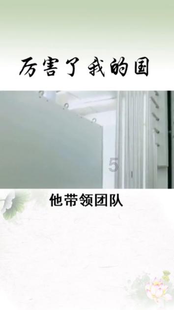 算24点游戏