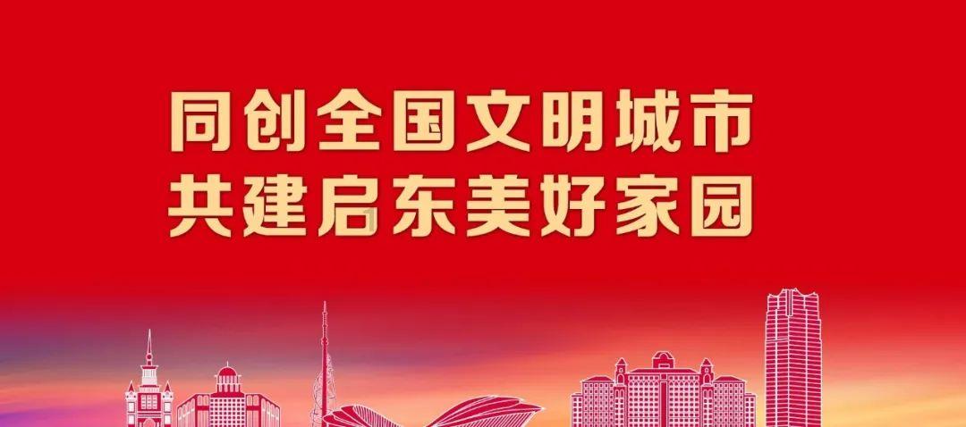 逃离荒废丛林屋