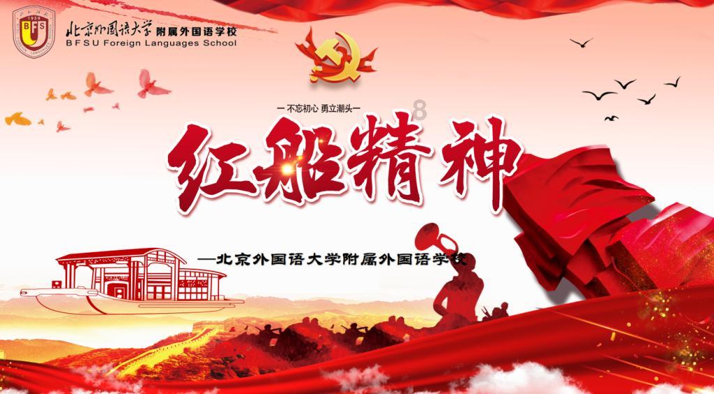逗小猴开心系列205