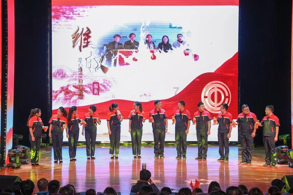救援蒙克