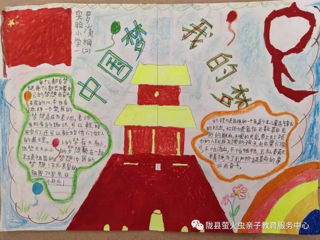 拯救被困的穷人