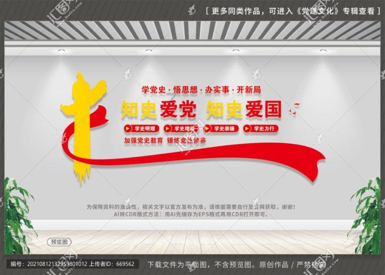 子女夭折的汉人女子在后宫里是多么可怜，出身成谜，甚至不能随葬