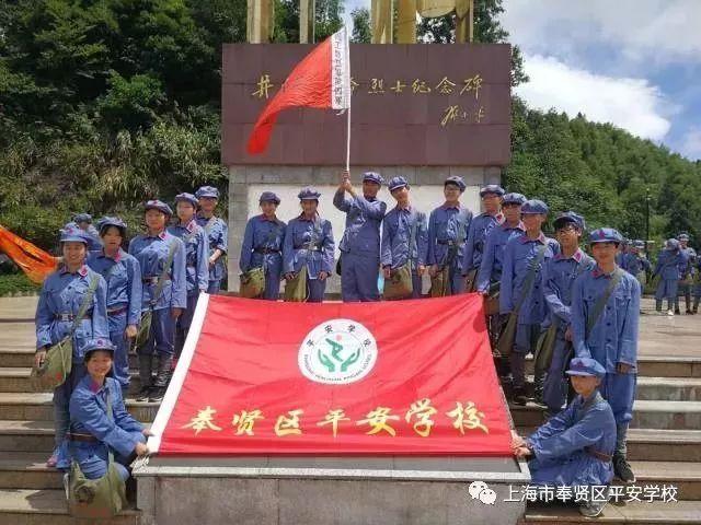 碰然心动