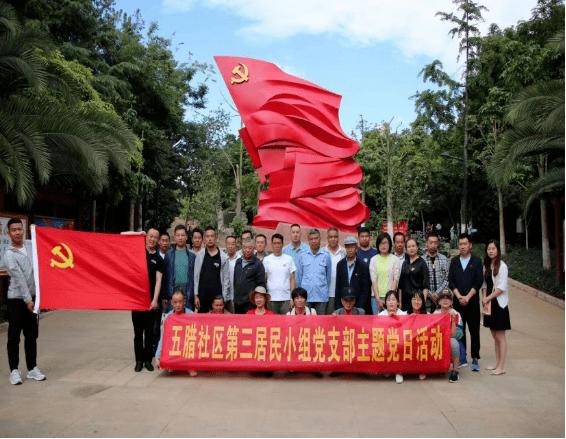 莞邑山头荔枝熟——建行东莞市分行助力乡村振兴发展小记