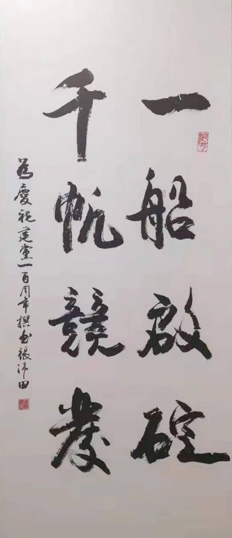 古埃及来找茬