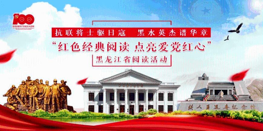 你们知道这是什么吗游戏画面
