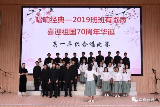 中国地质大学教师招聘公示亮明亲属关系