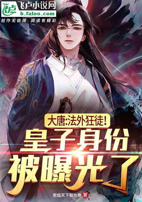虫虫助手下载